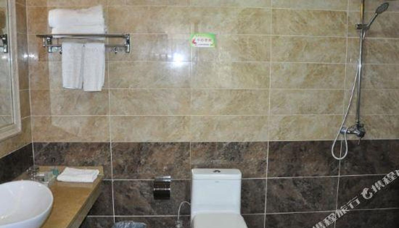 Chambre - Tianshui Heze Hotel