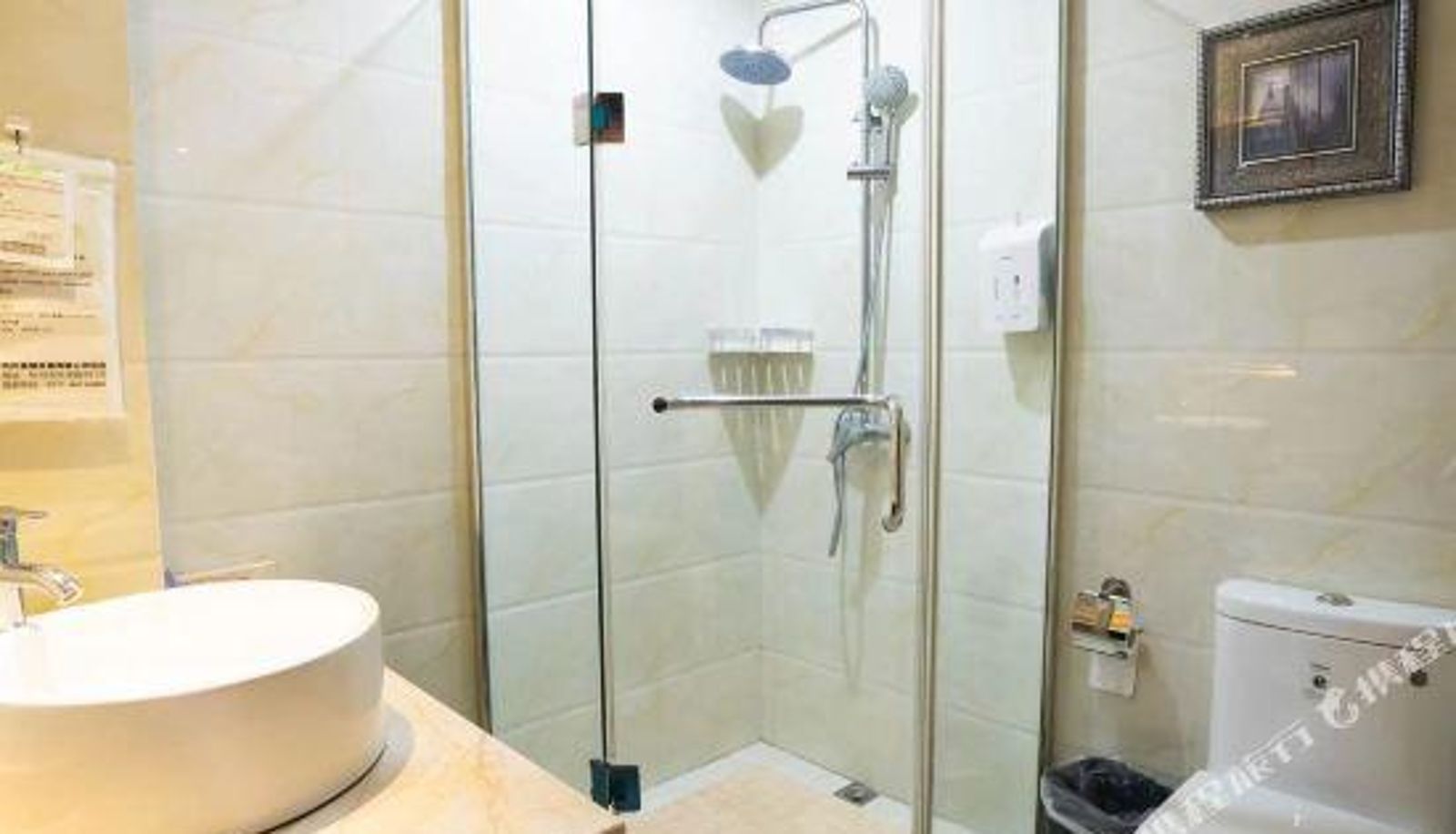 Chambre - Xiakexing Hotel