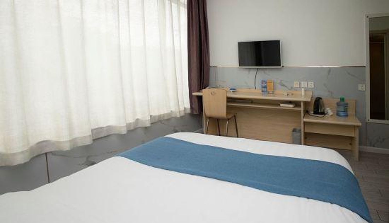 Habitación - Tianshui Jinshengyuan Express Hotel