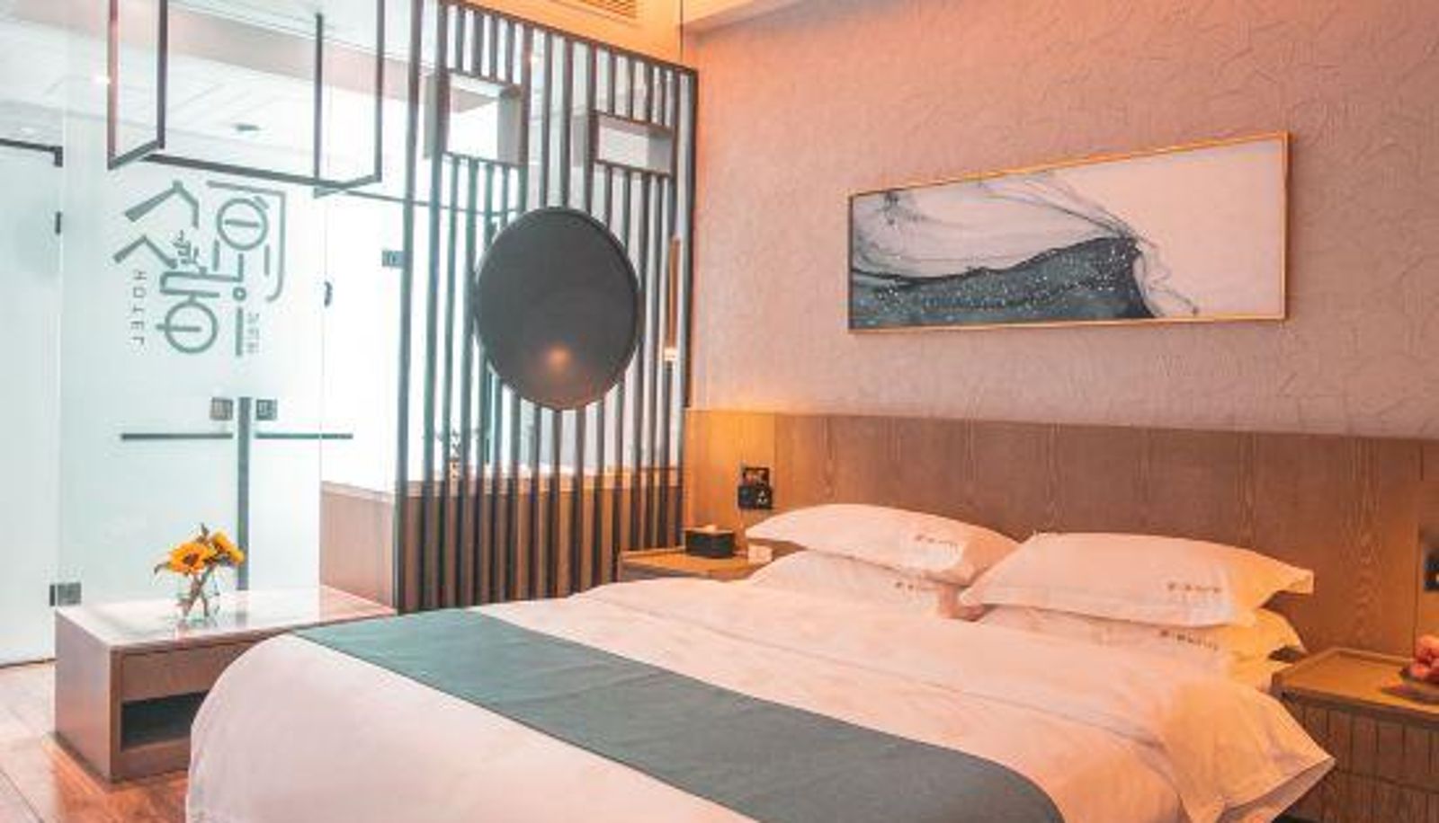 Pokój - Yuan Su Hotel Tongling