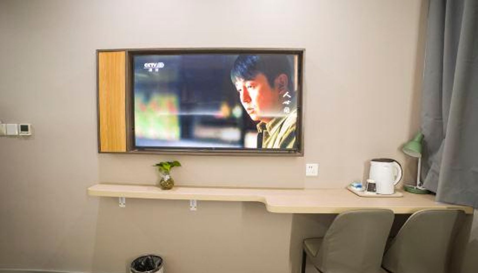 Business-Zimmer - Yibai Liangpin Hotel