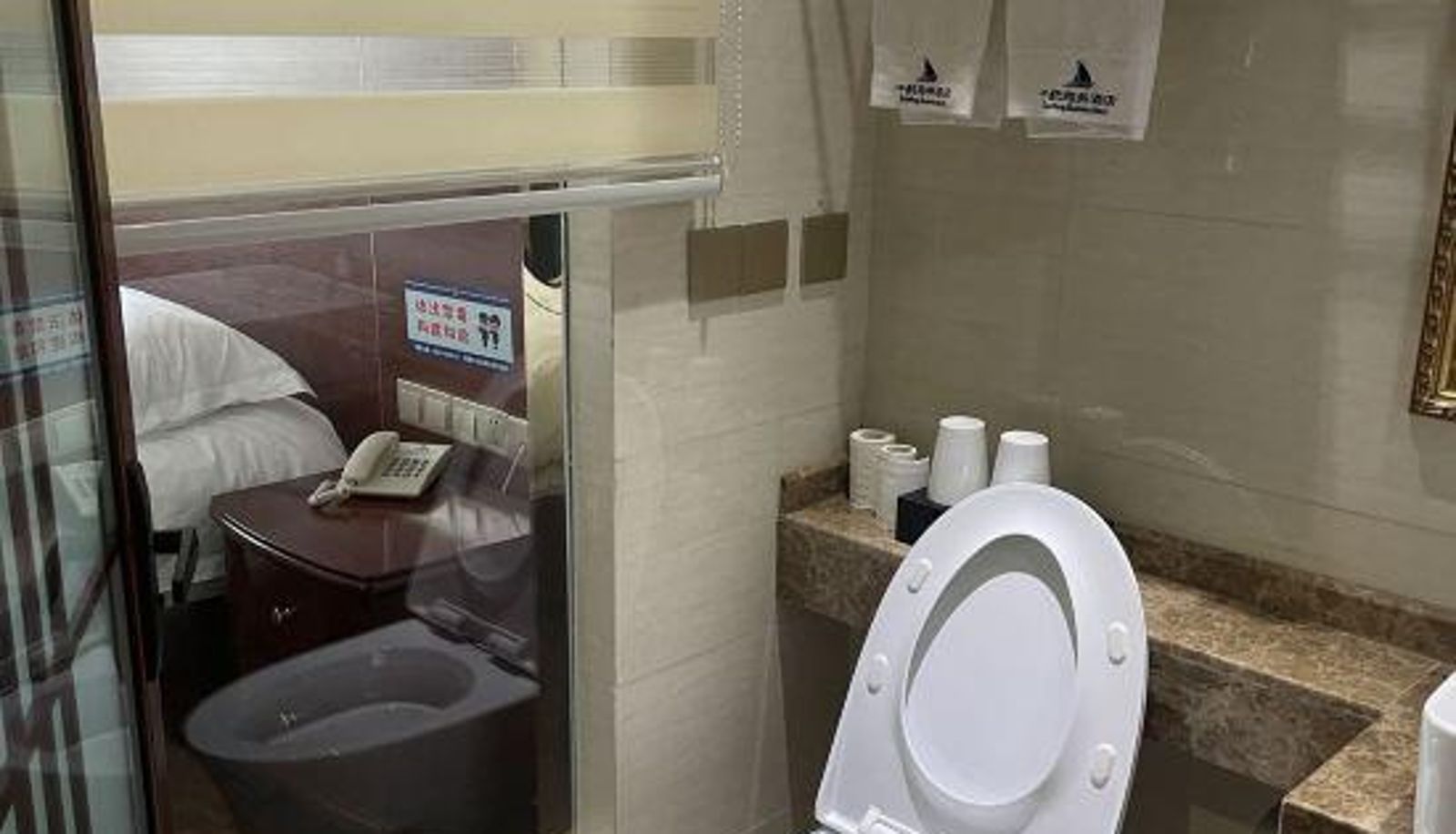 Zimmer - Qianhang Business Hotel