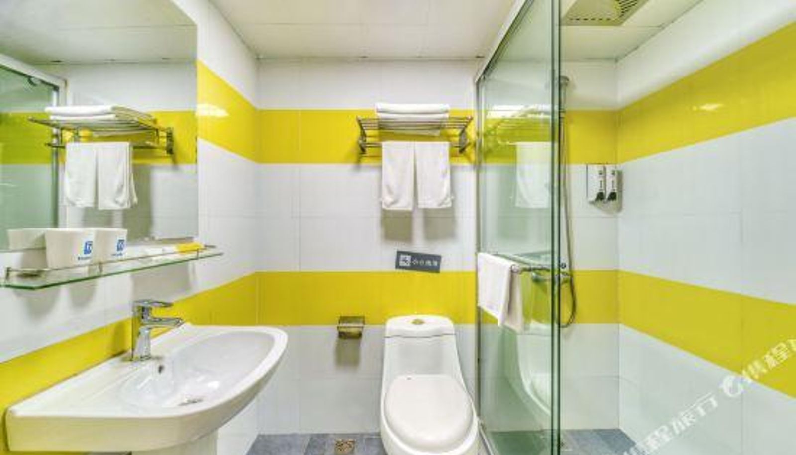 Business-kamer - 7 DAYD INN