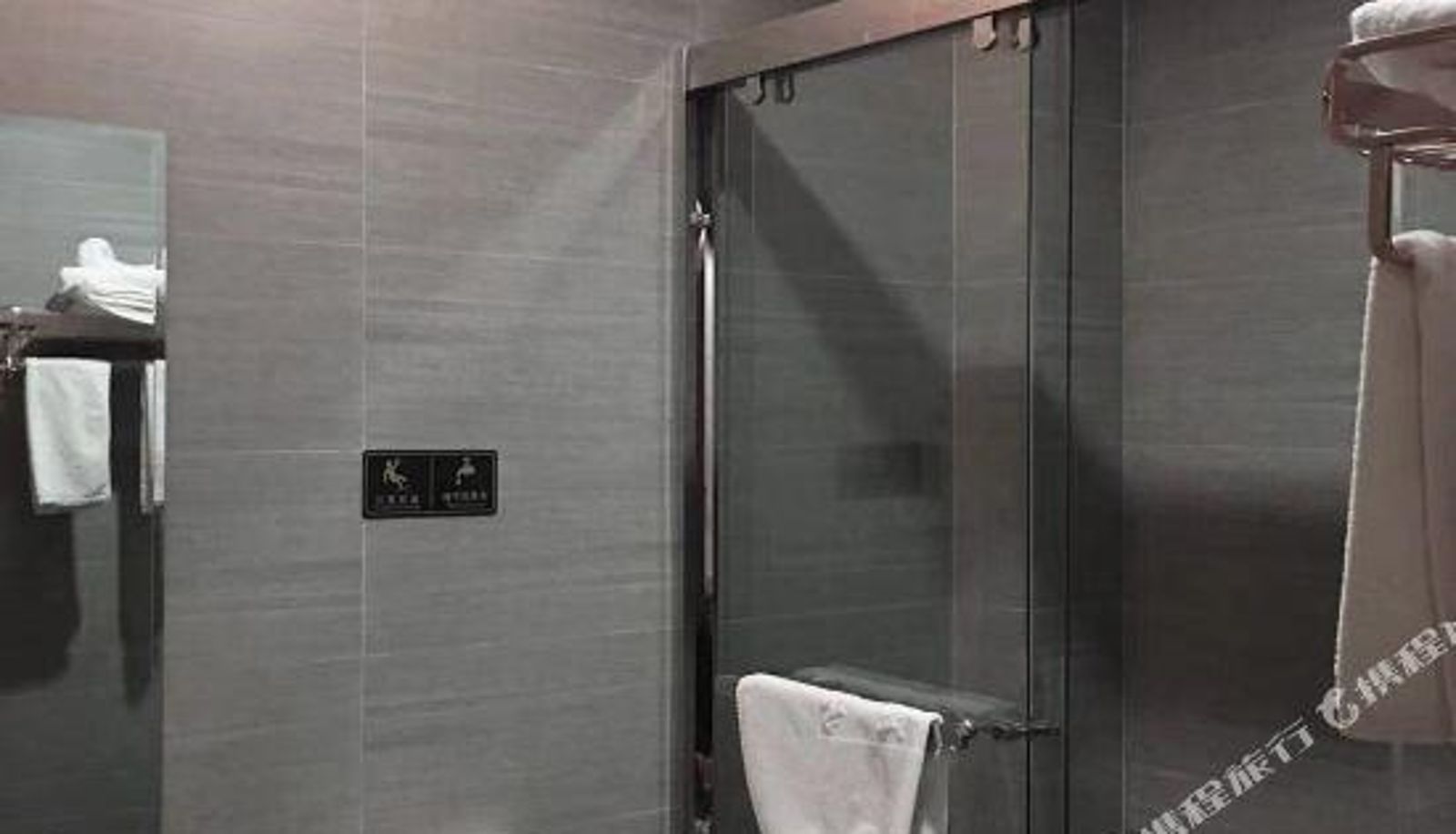 Business-Zimmer - Tong Ling Hui Ya Hotel