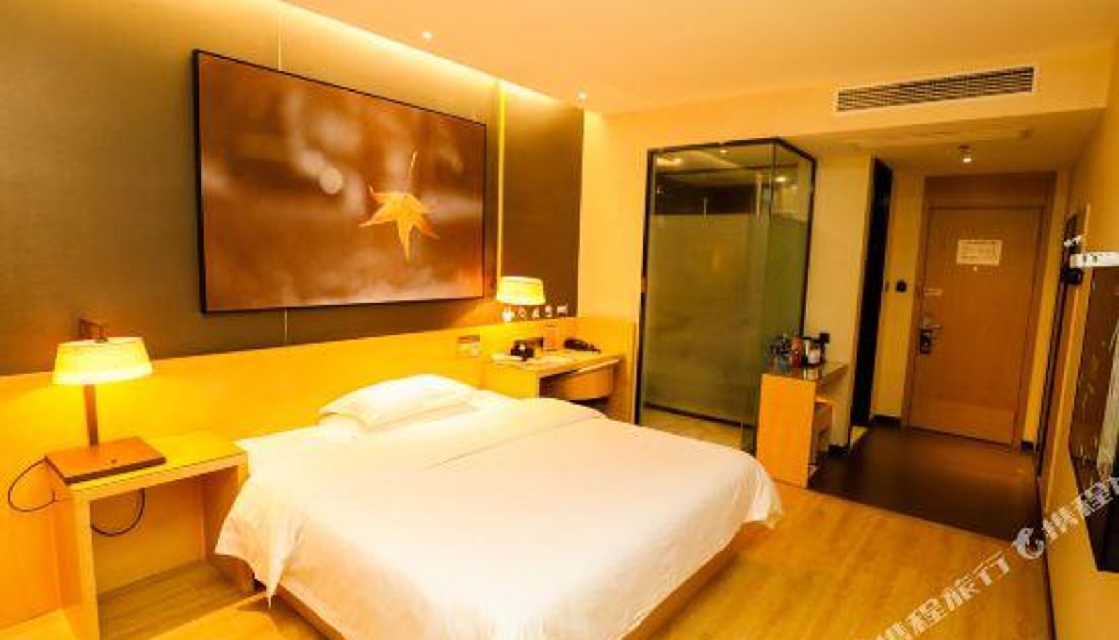 Kamer - IU Hotel (Beidou Xingcheng)