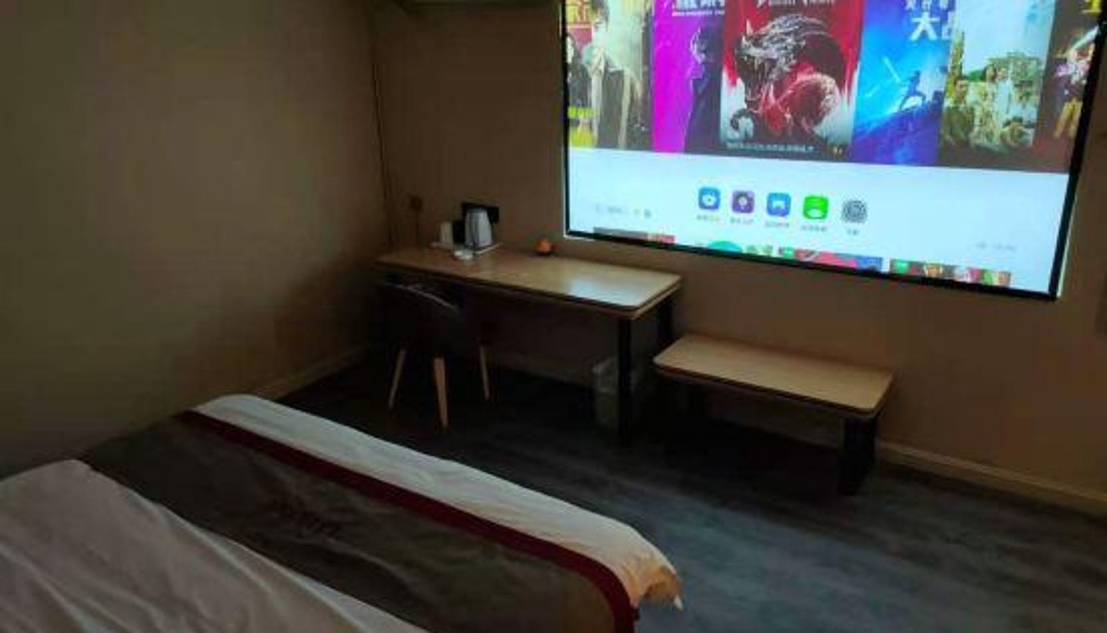 Zimmer - Thank You Hotel (Tongliao Wanda Plaza Store)