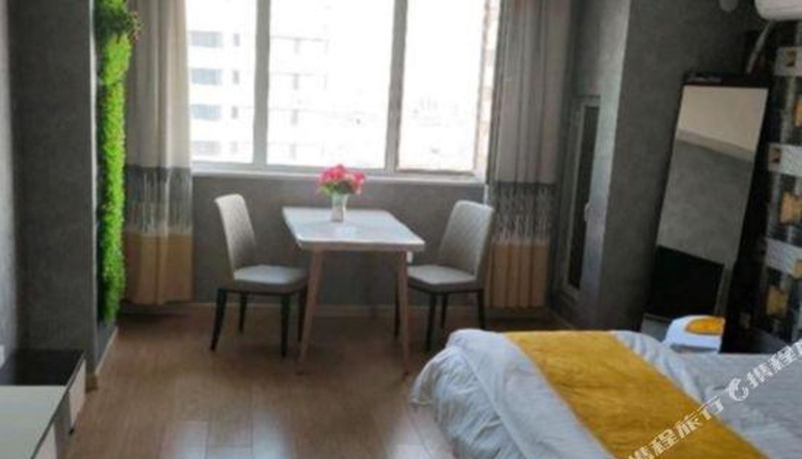 Zimmer - Tongliao Colorful Fashion Apartment