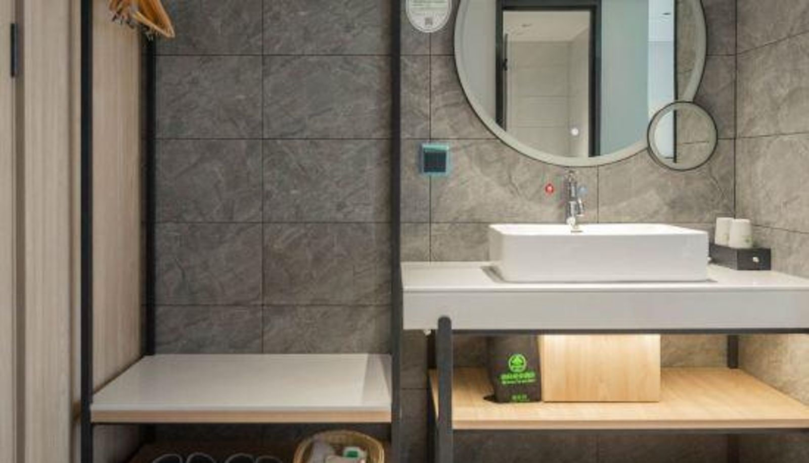 Zimmer - GreenTree Inn Express Hotel (Tongliao Jianguo Road Central Street)