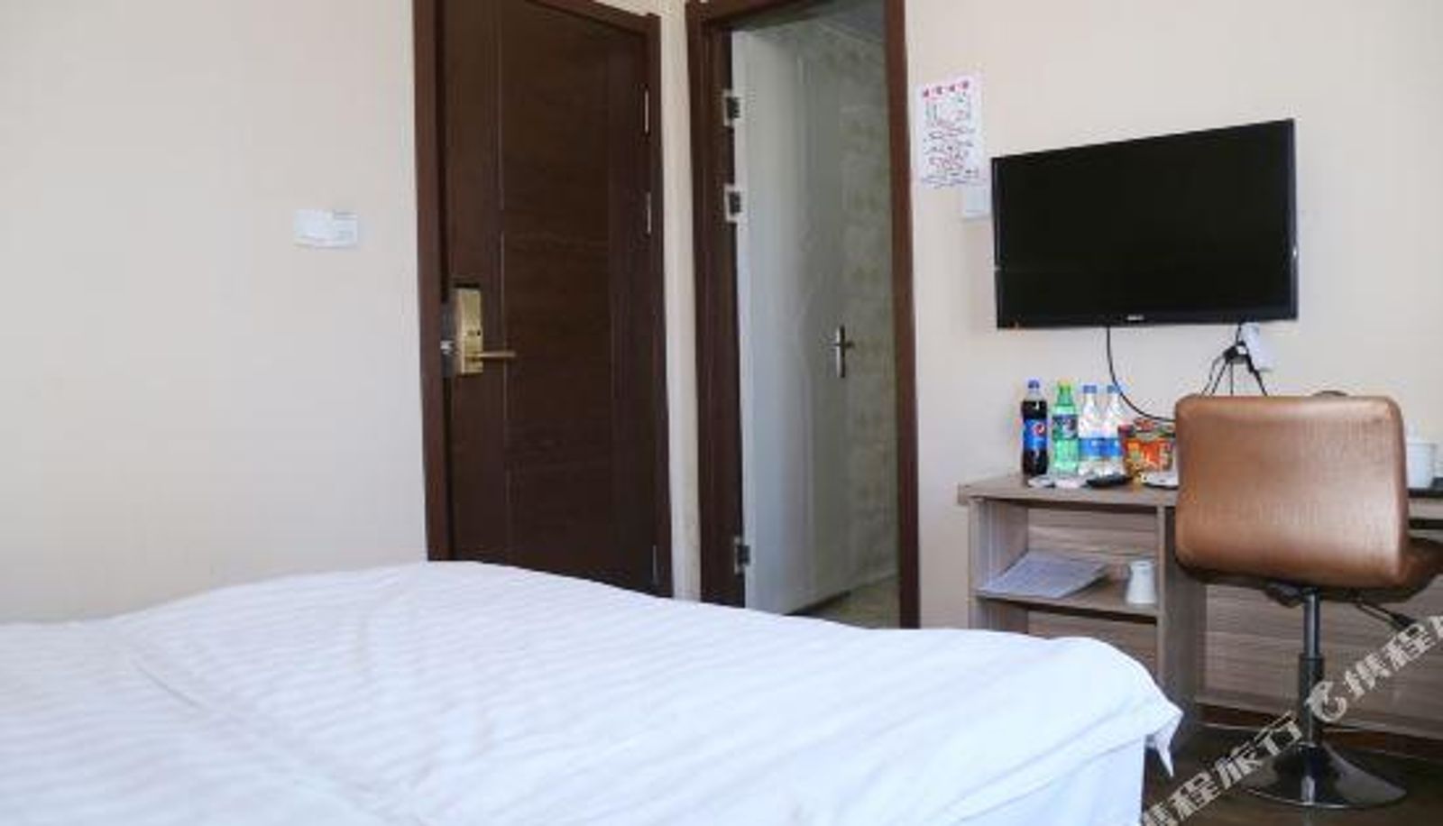 Zimmer - Yijia Express Hotel