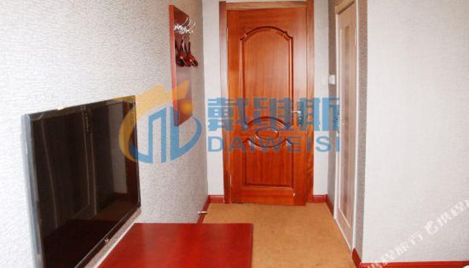 Zimmer - Tonghua Davis Business Leisure Hotel
