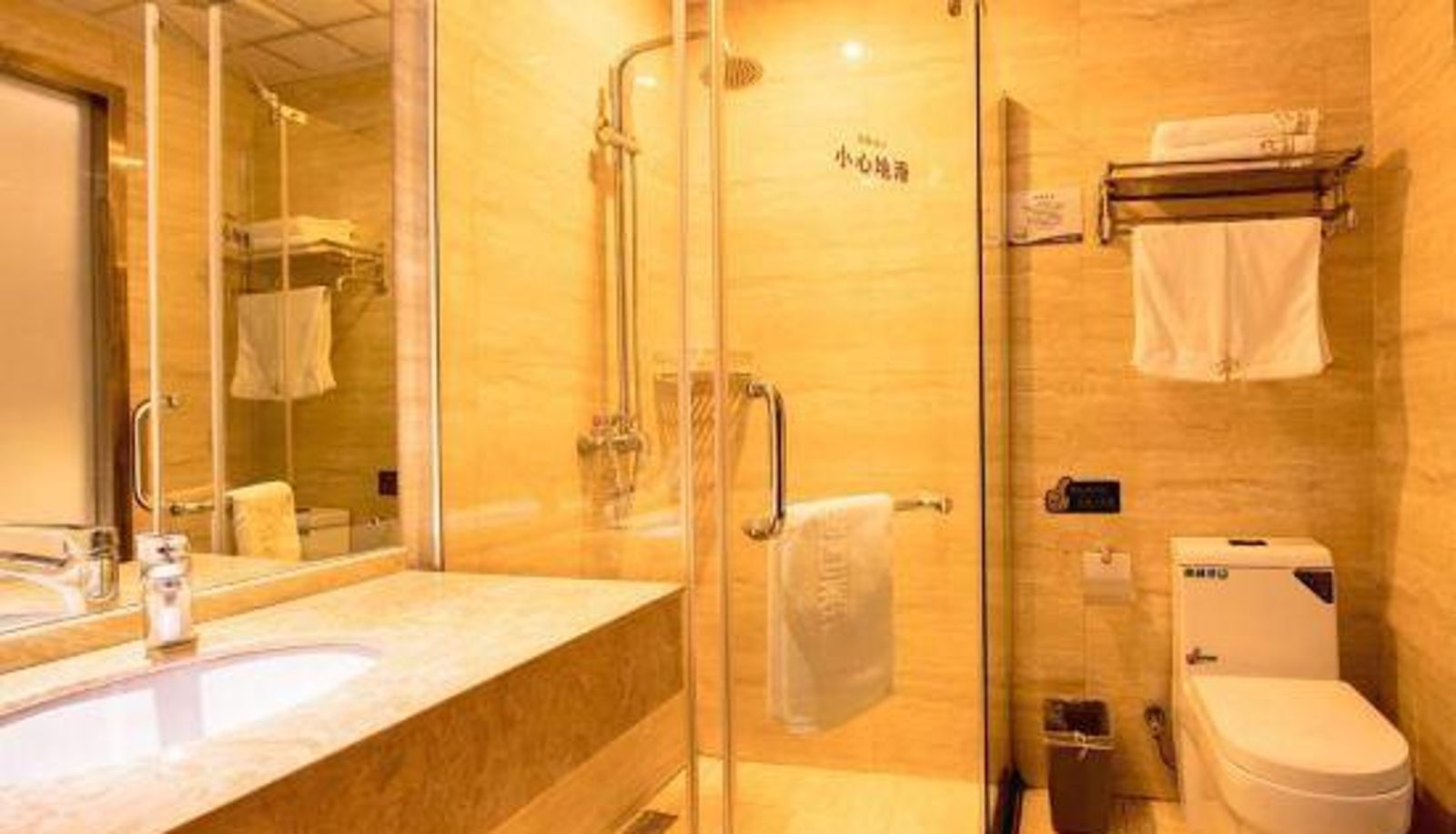 Business-Zimmer - Tongling Ruiting Business Hotel