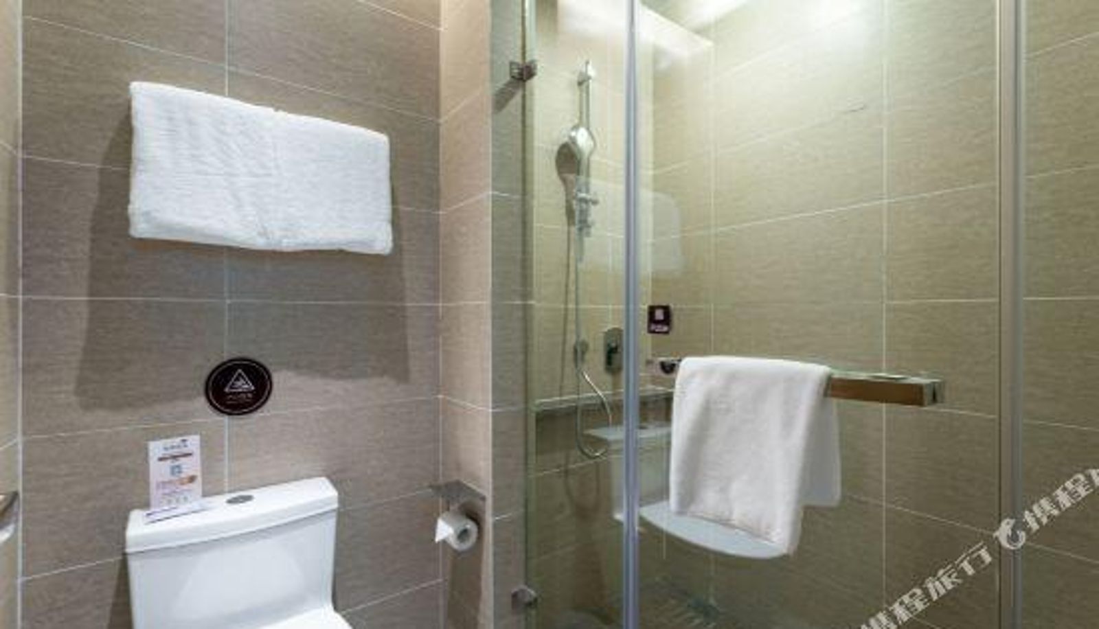 Business-Zimmer - Home Inn (Tai'an High-speed Railway Station)