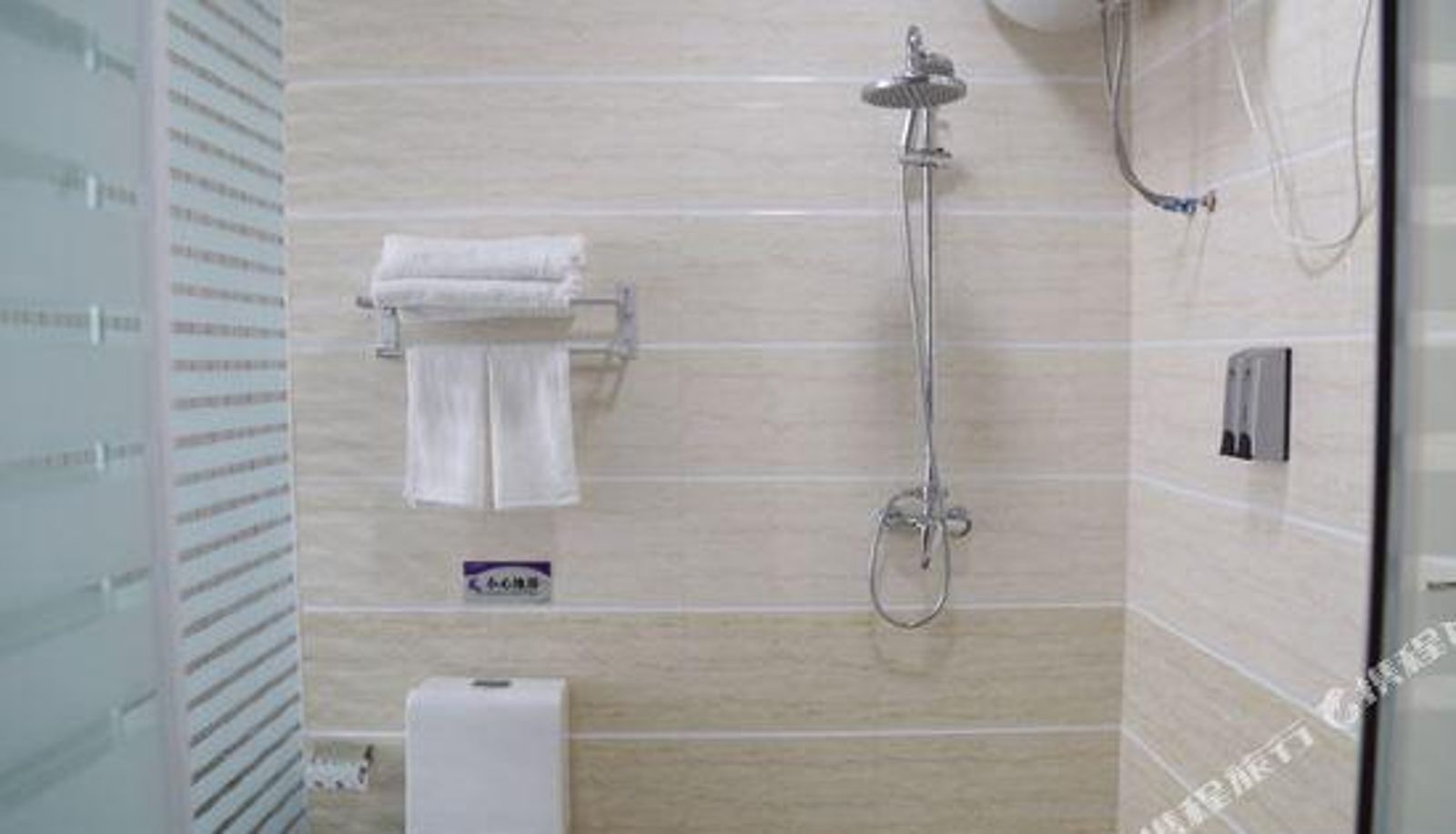 Camera - Tonghua Start Theme Hotel