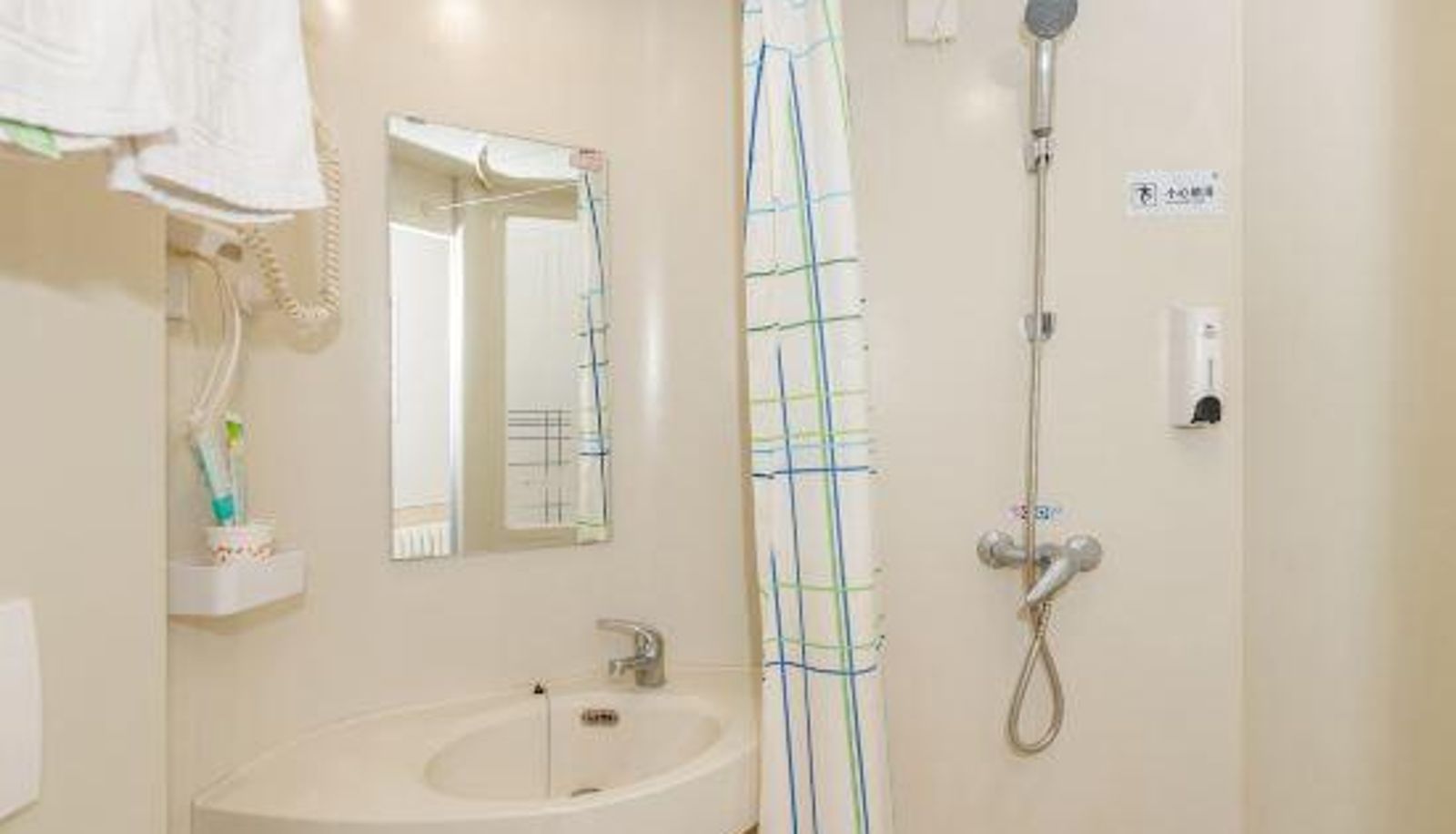 Business-Zimmer - Yibai Hotel (Taian High Speed Rail Store)