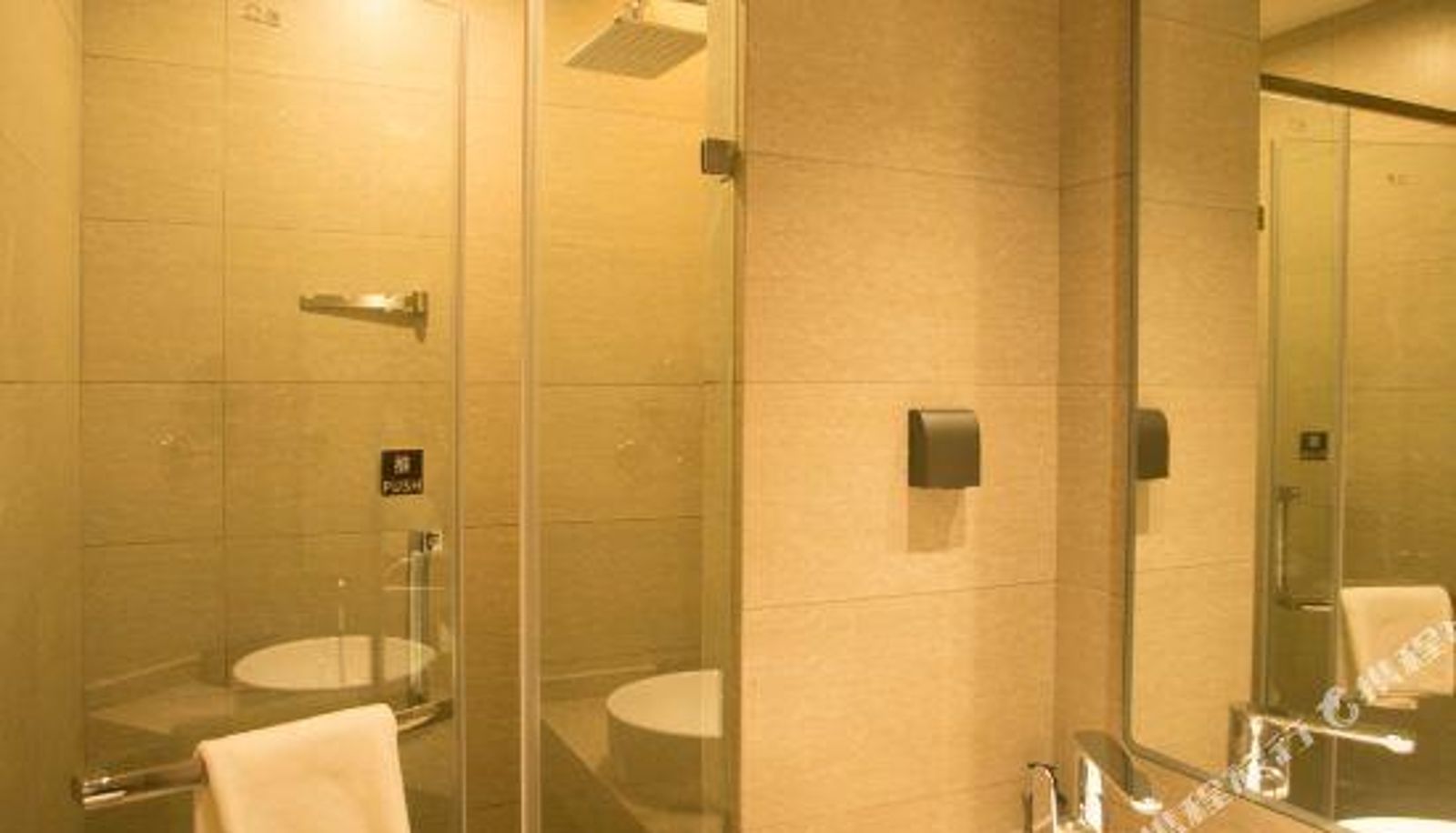 Business-kamer - Home Inn (Tai'an Taishan Railway Station Ginza Plaza)