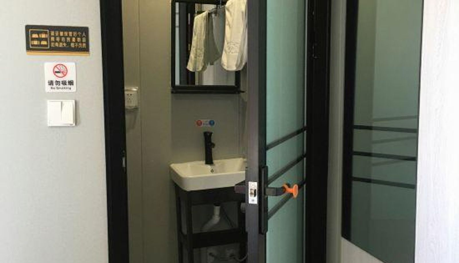Pokój - Shiyan Xingyue convenient hotel