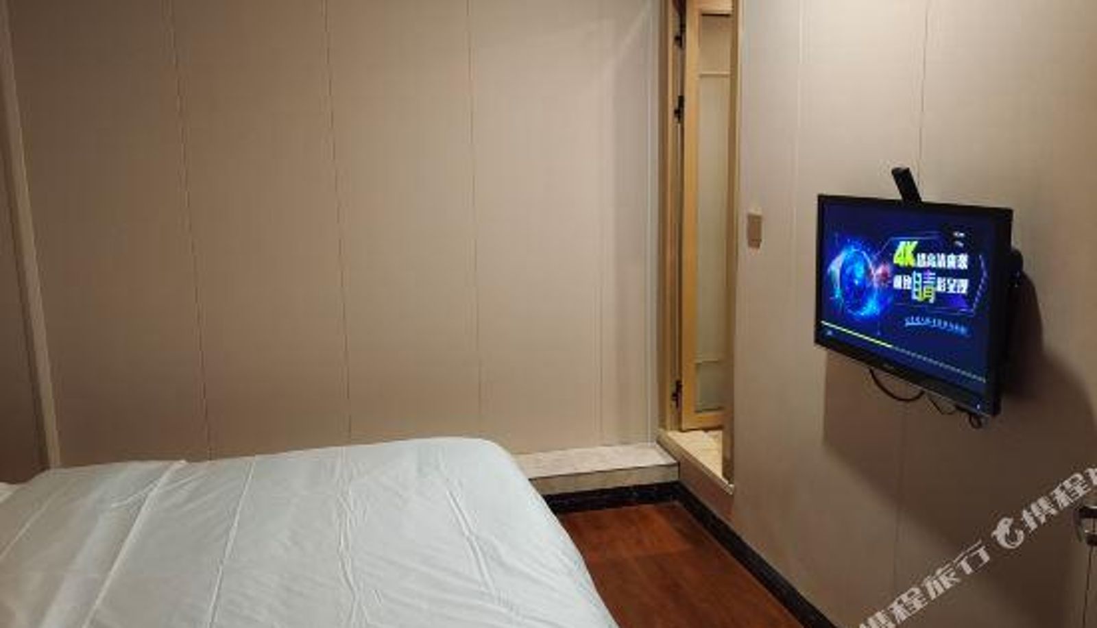 Business room - xiangzhongHotel