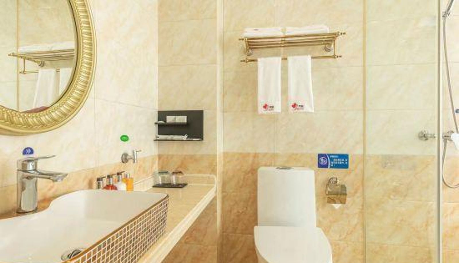 Zimmer - Taian Maple Hotel