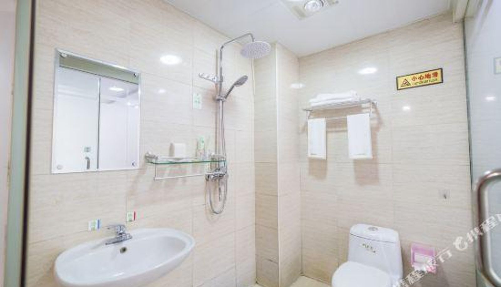 Familienzimmer - Pintai Express Hotel (Tai'an Wanda Plaza)