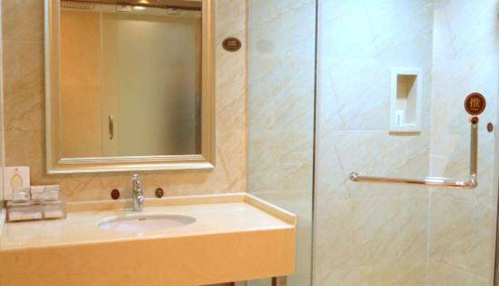 Business room - hengyunhotel