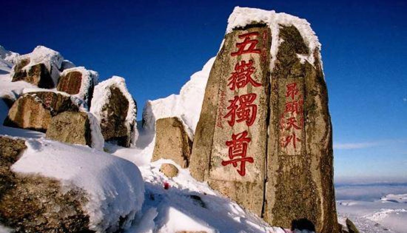 Innenbreich - 7 Days Premium Hotel (Taishan Tianwaicun Branch)