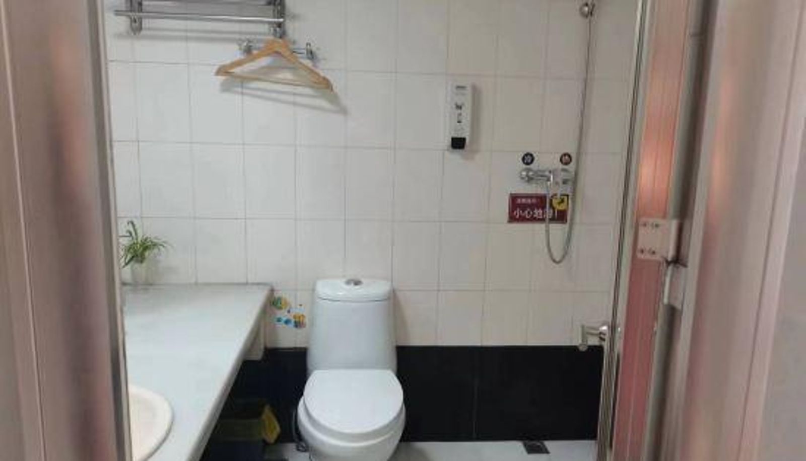 Room - Harman Business Hotel (Shiyan Railway Station)