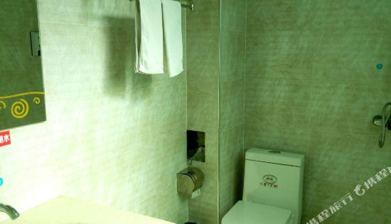 Interior view - Shiyan) Agricultural Hotel (Liulin Road Branch