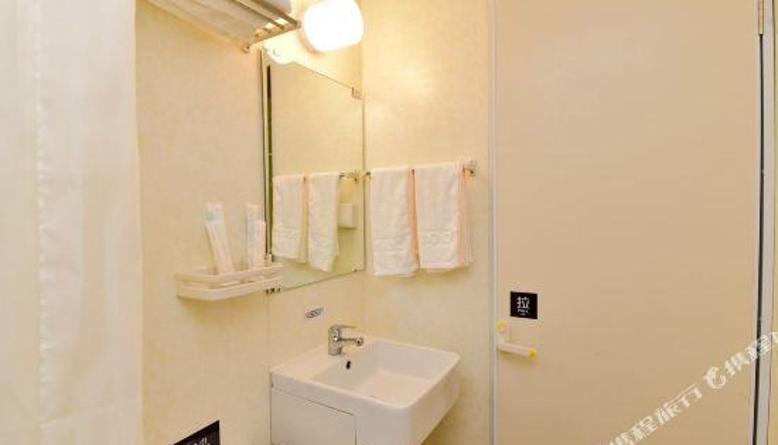 Zimmer - Yibai Hotel Chain (Tai'an TaiShan Dongyue Street Store)