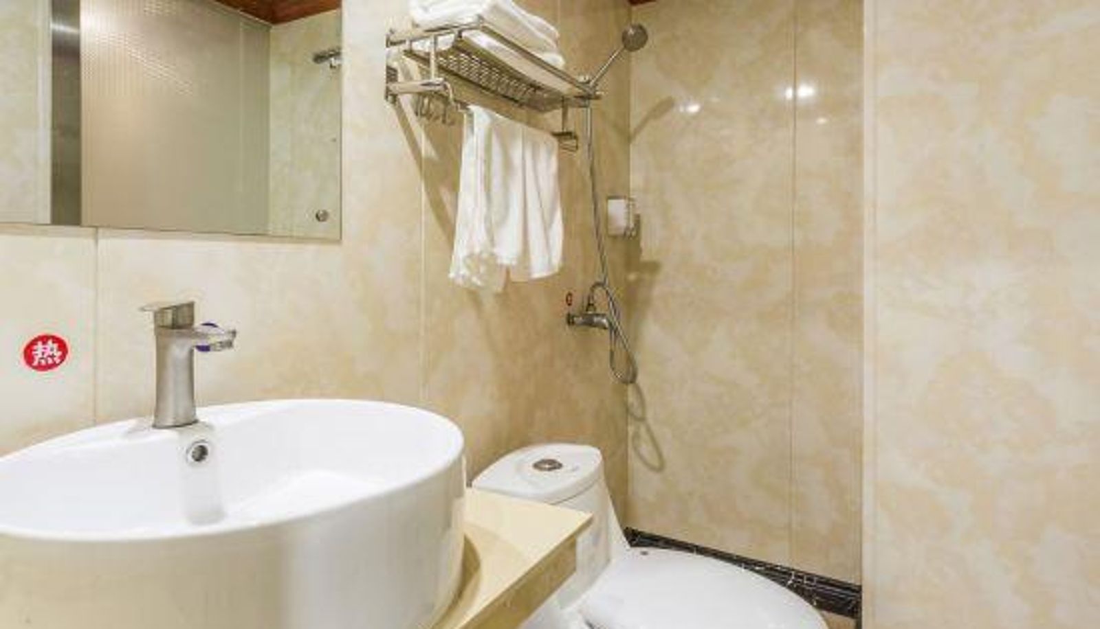 Room - Milano Spring Fashion Hotel