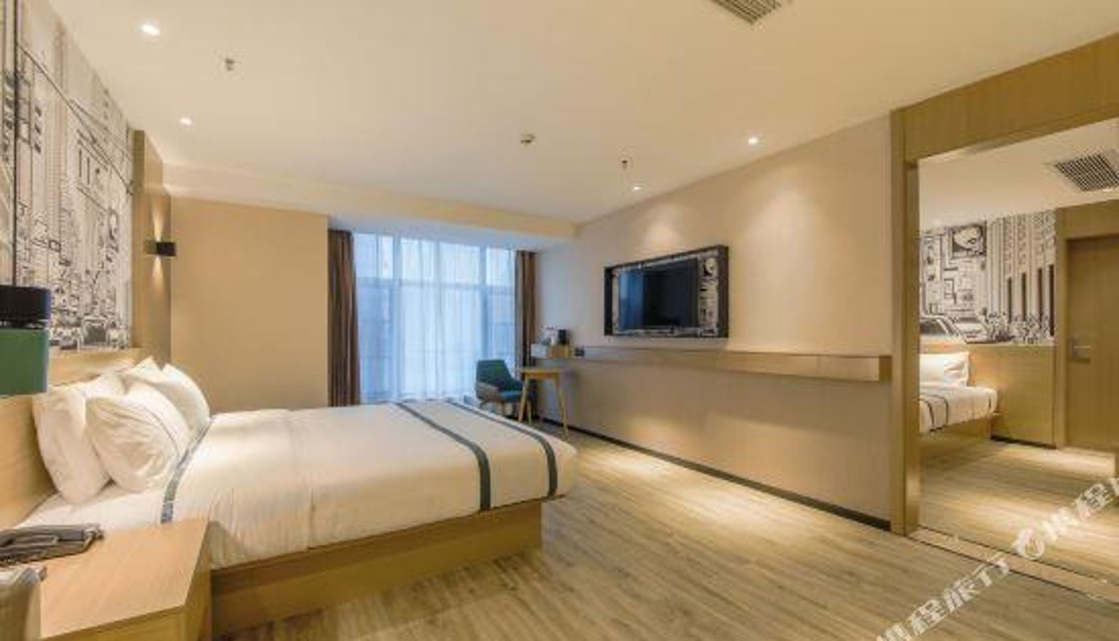 Family room - CITY COMFORT INN