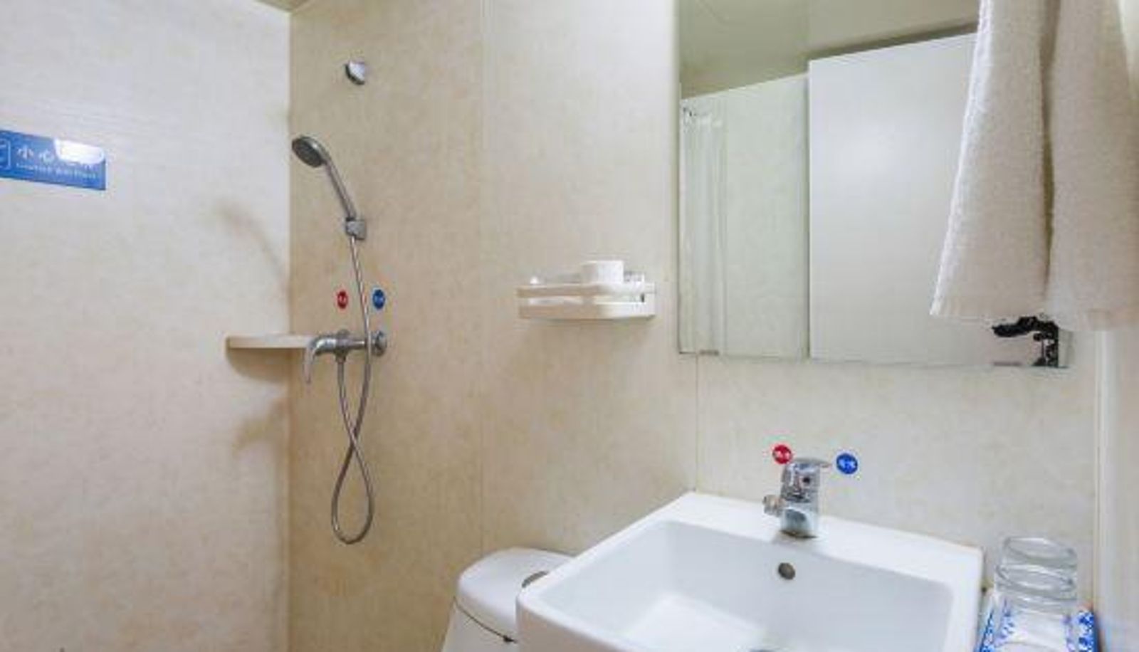 Business room - Shiyan Xingguang Holiday Hotel