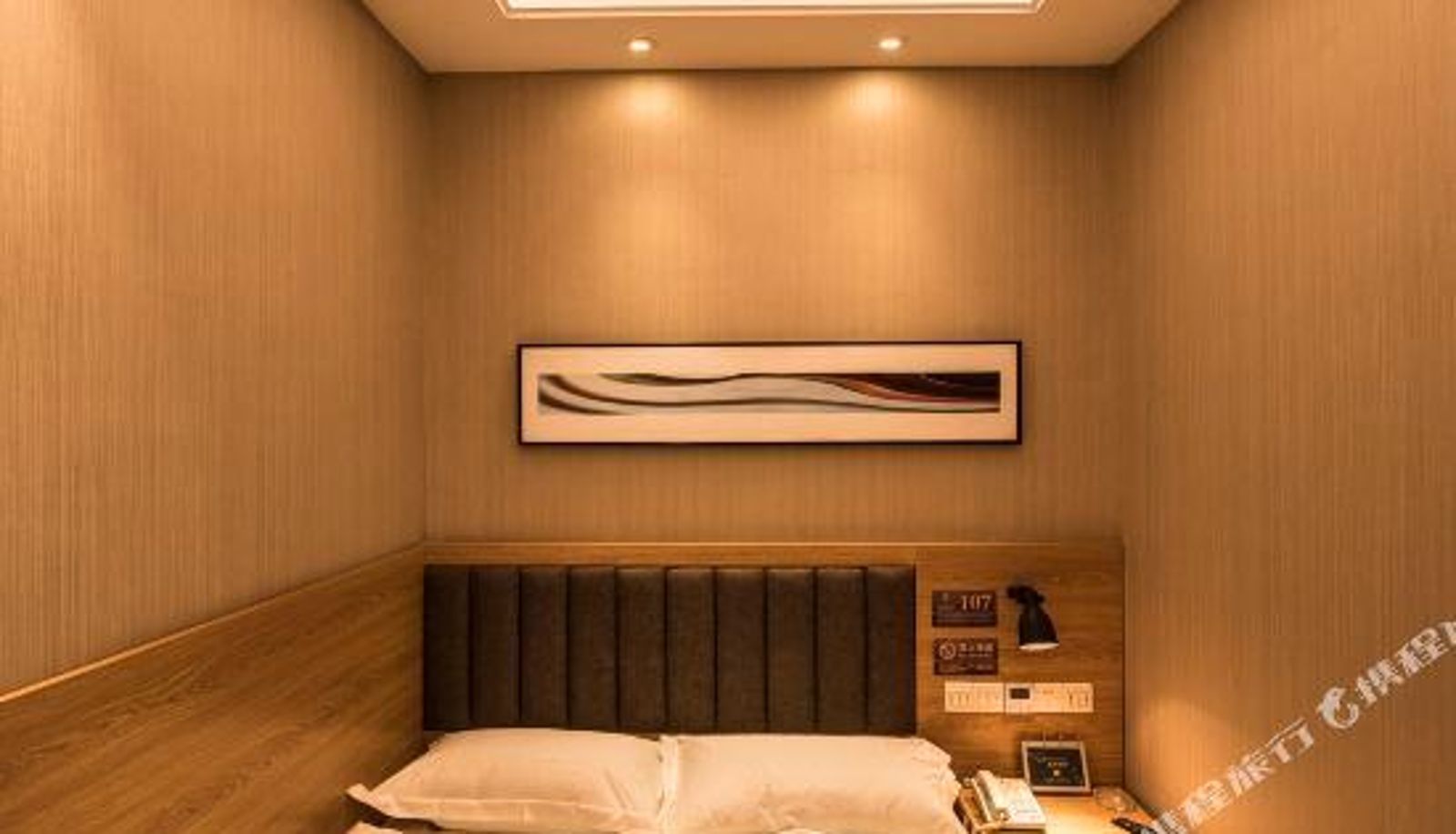 Vista interna - Tulip Boutique Hotel (Shiyan Eryan)