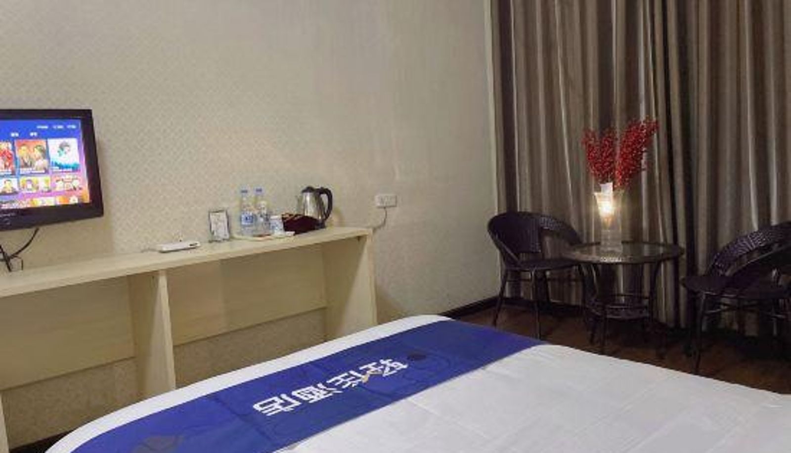 Pokój - Aishang'ai Fashion Theme Hotel