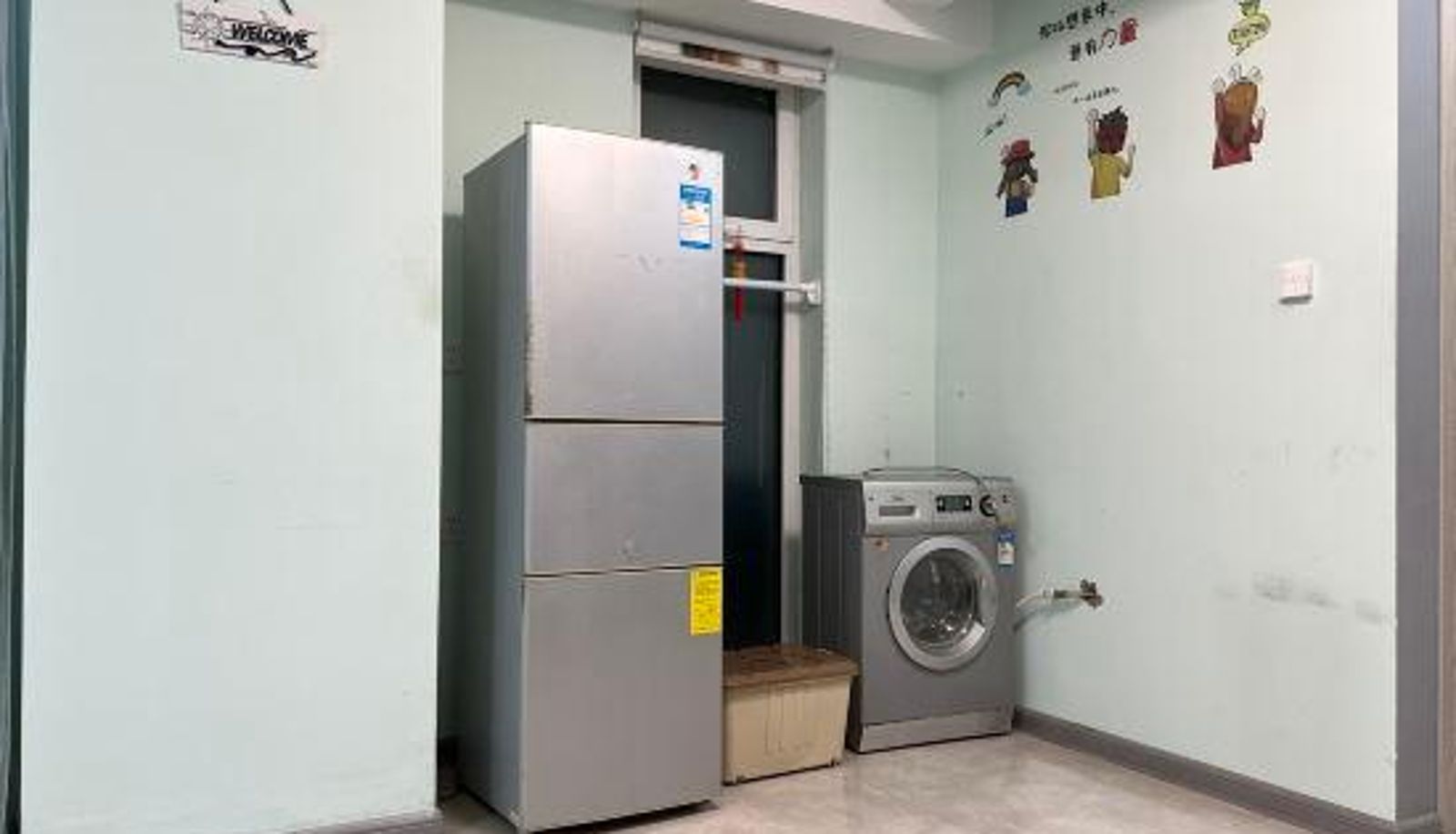 Family room - Zema's Home Time Apartment in Shenyang