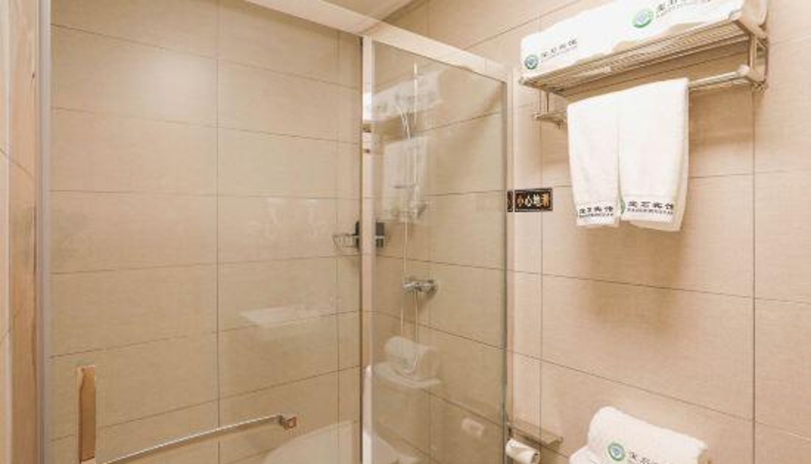 Business-Zimmer - Gem Hotel