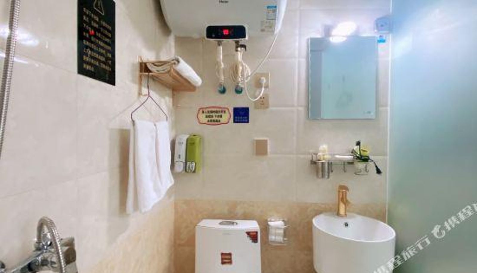 Habitación corporativa - Shenyang Jiutian Lanyue Hotel