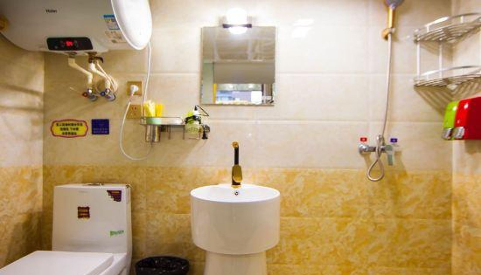 Habitación familiar - Shenyang Jiutian Lanyue Hotel