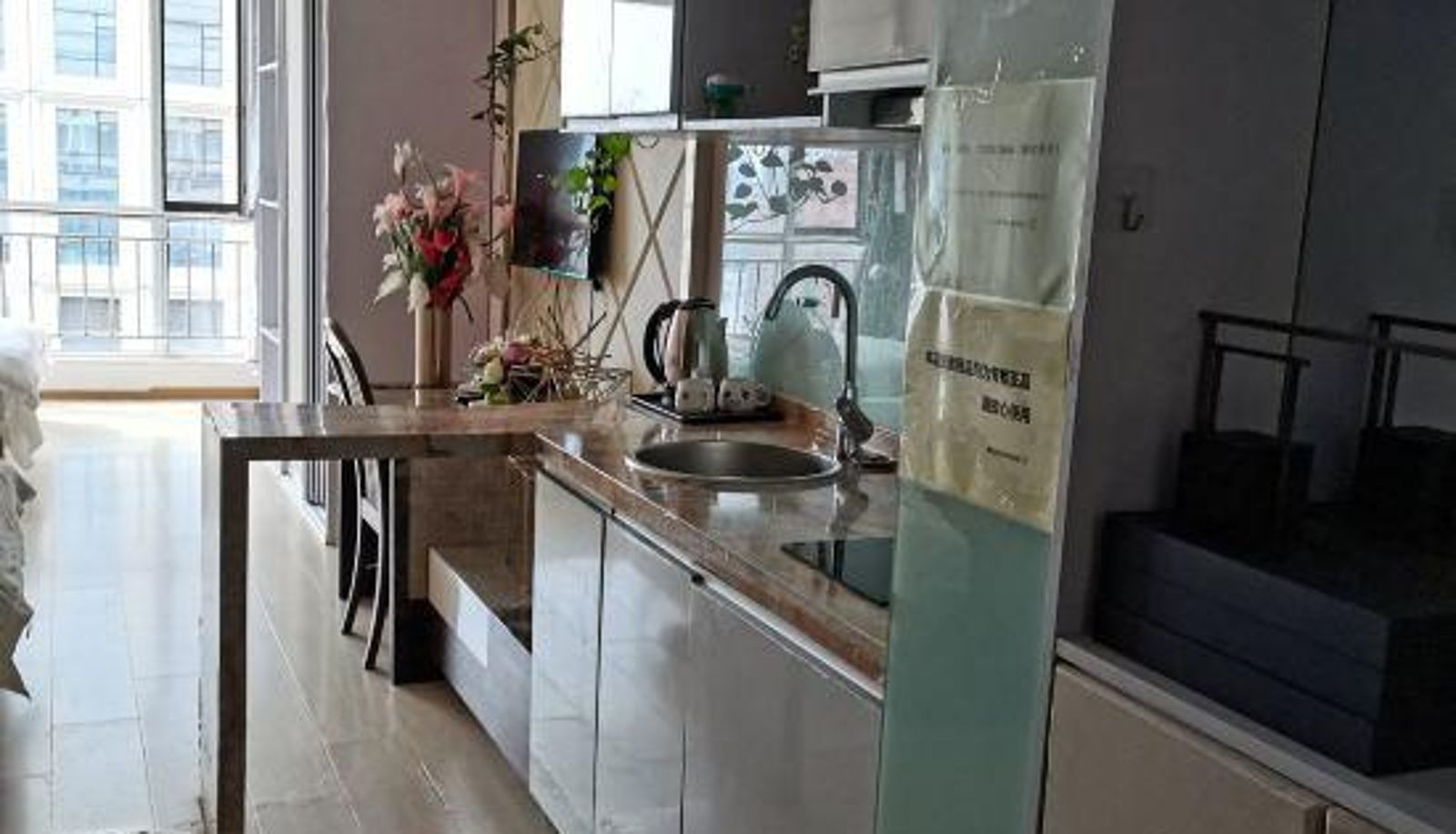 Family room - Jianing Apartment Hostel