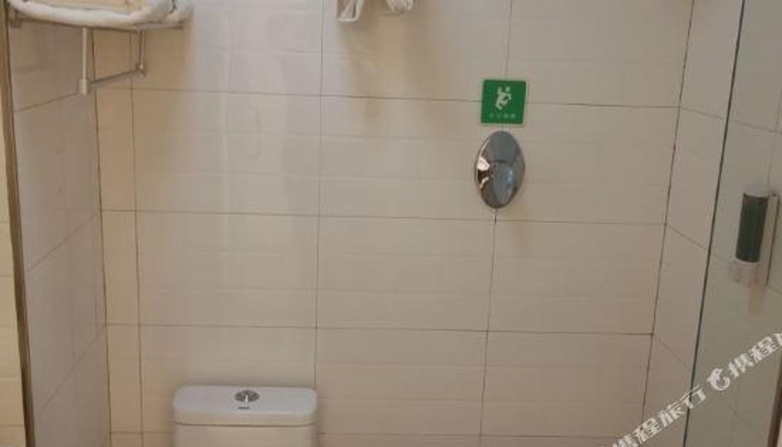 Pokój - Shenyang Shenti Longyuan Hotel