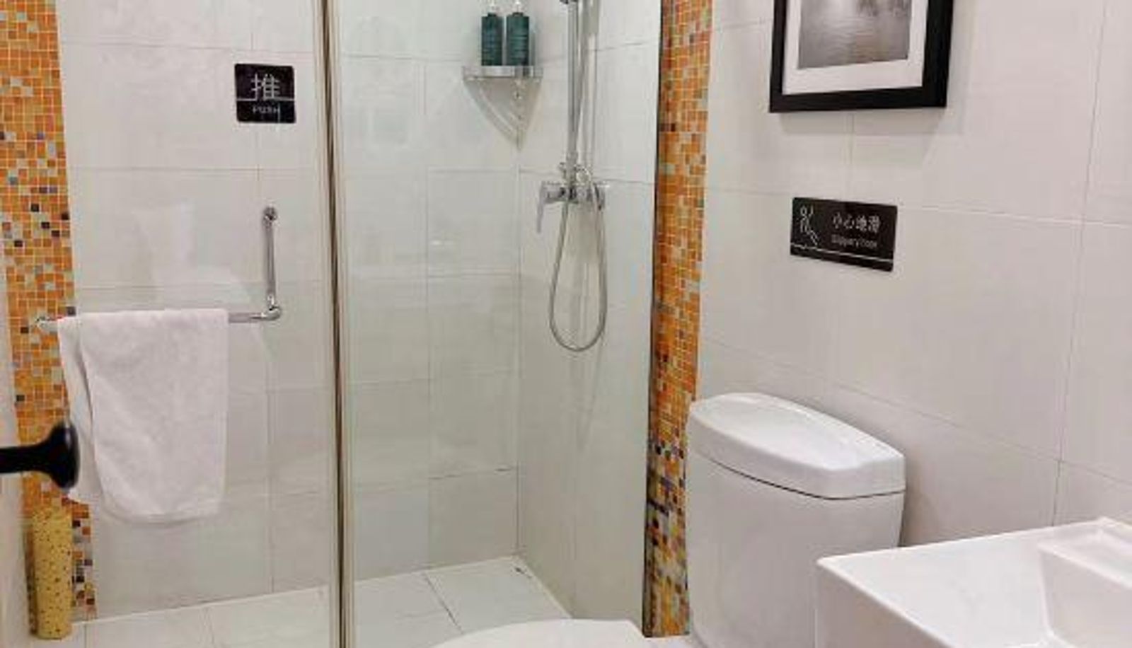 Kamer - 7 Days Inn (Shenyang Lianhe Road Jixiang Market)