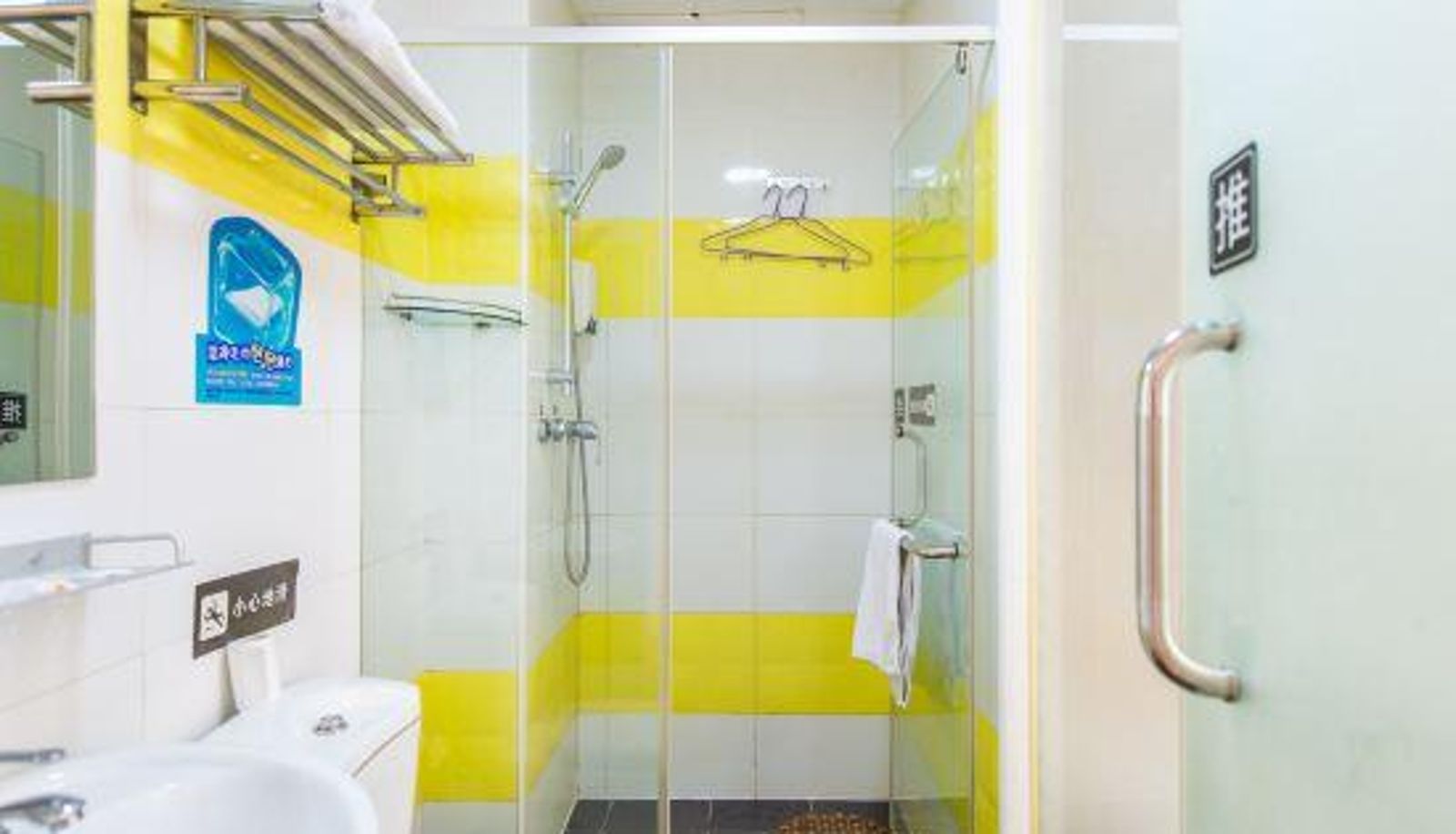 Camera business - 7 Days Inn (Shenyang Sanhao Street YinYueXueYuan Liaozhan)