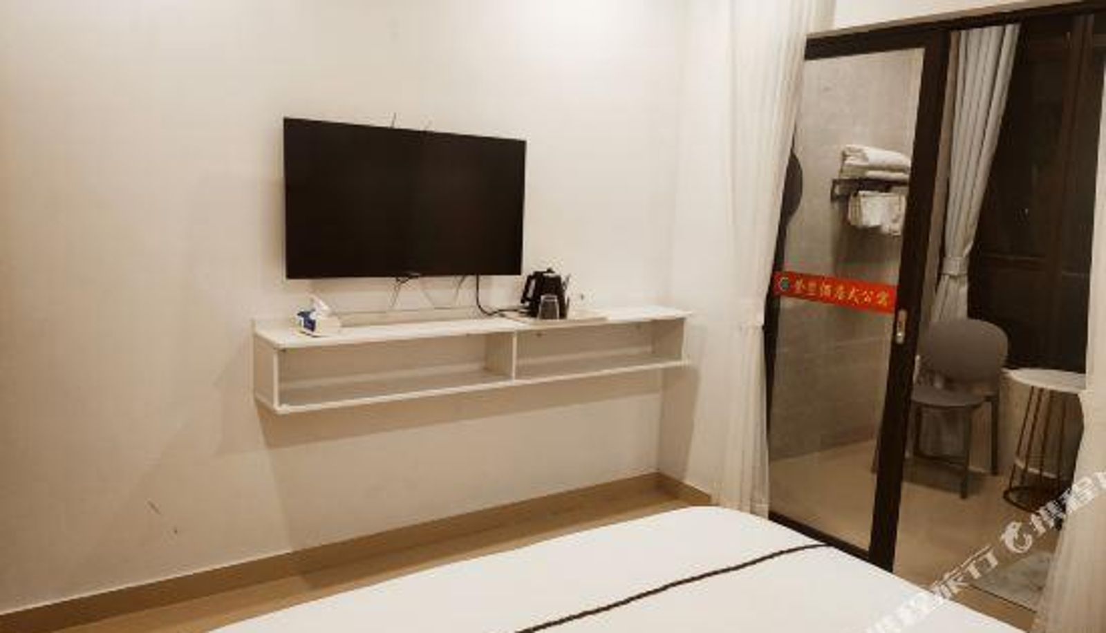 Kamer - Legass