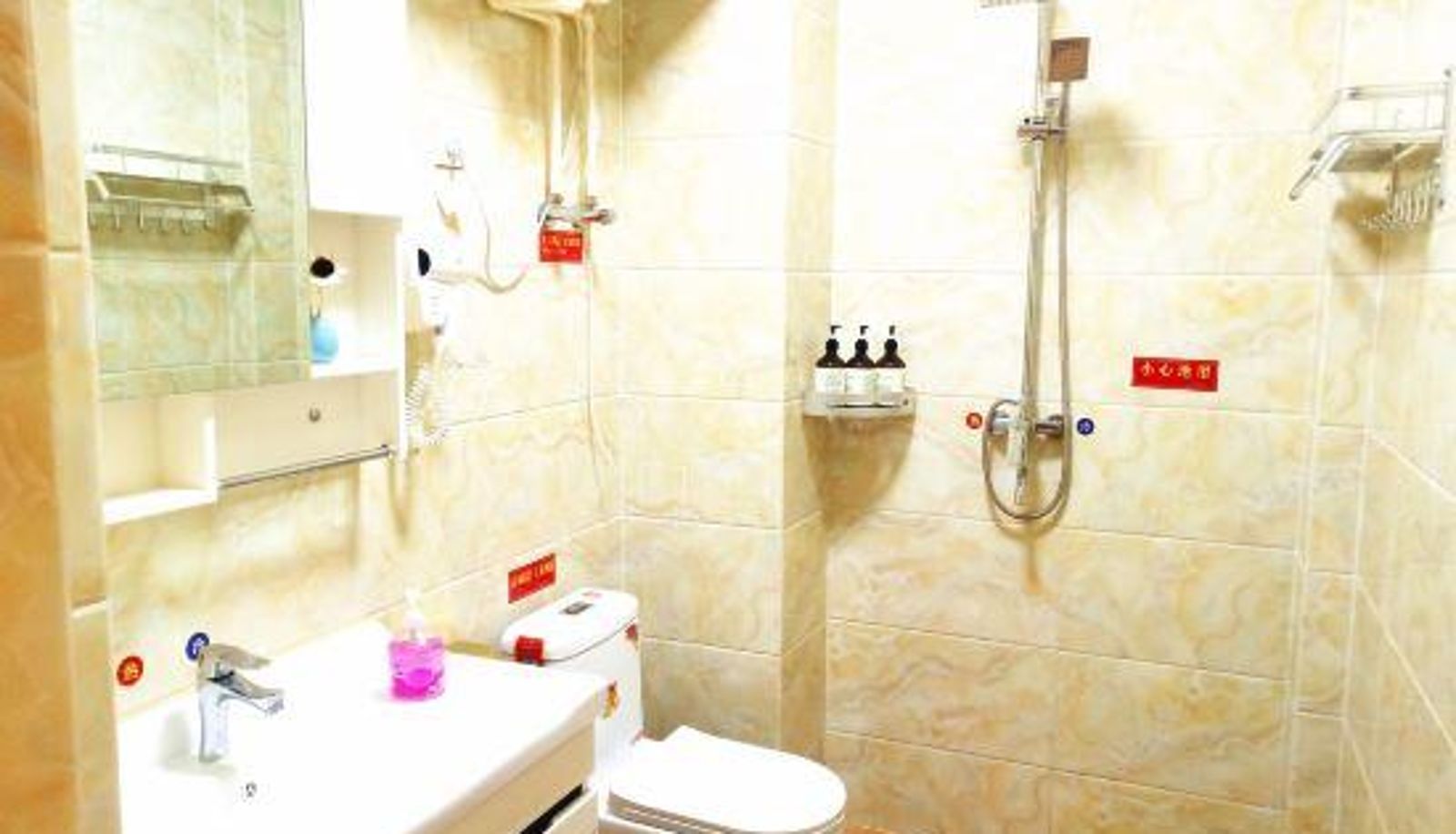 Room - Mo Literature Hotel (Sanmenxia Jiayi Square)