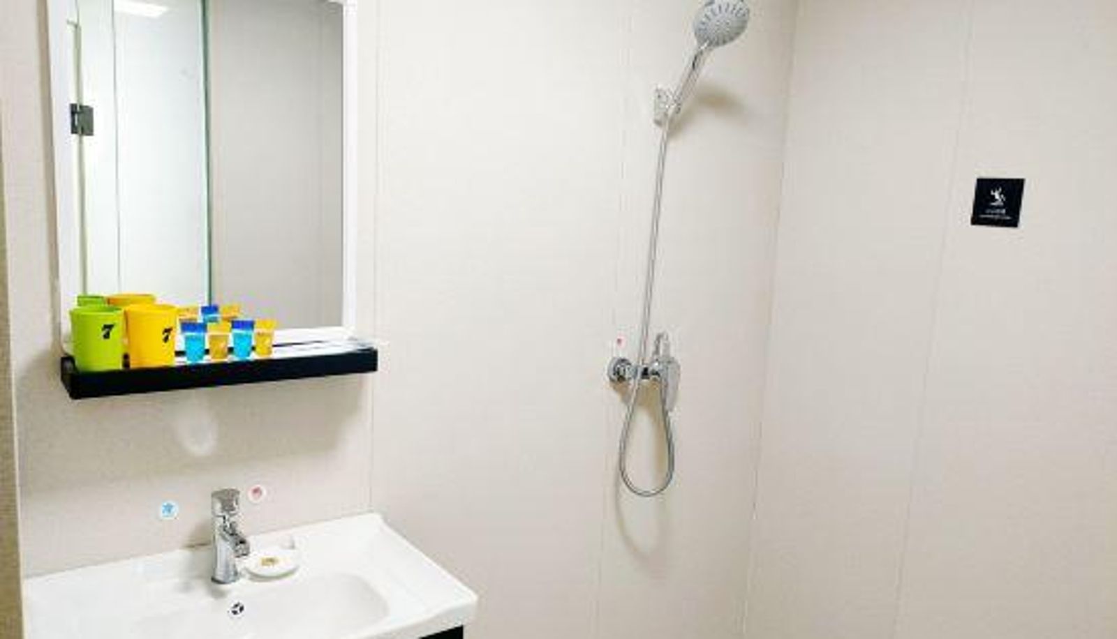 Habitación - Super 7 Holiday Inn (Sanmenxia Municipal Government Branch)