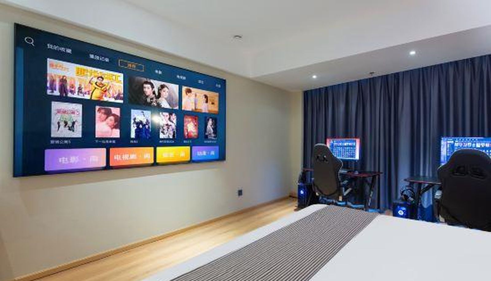 Zimmer - CityNote Hotel