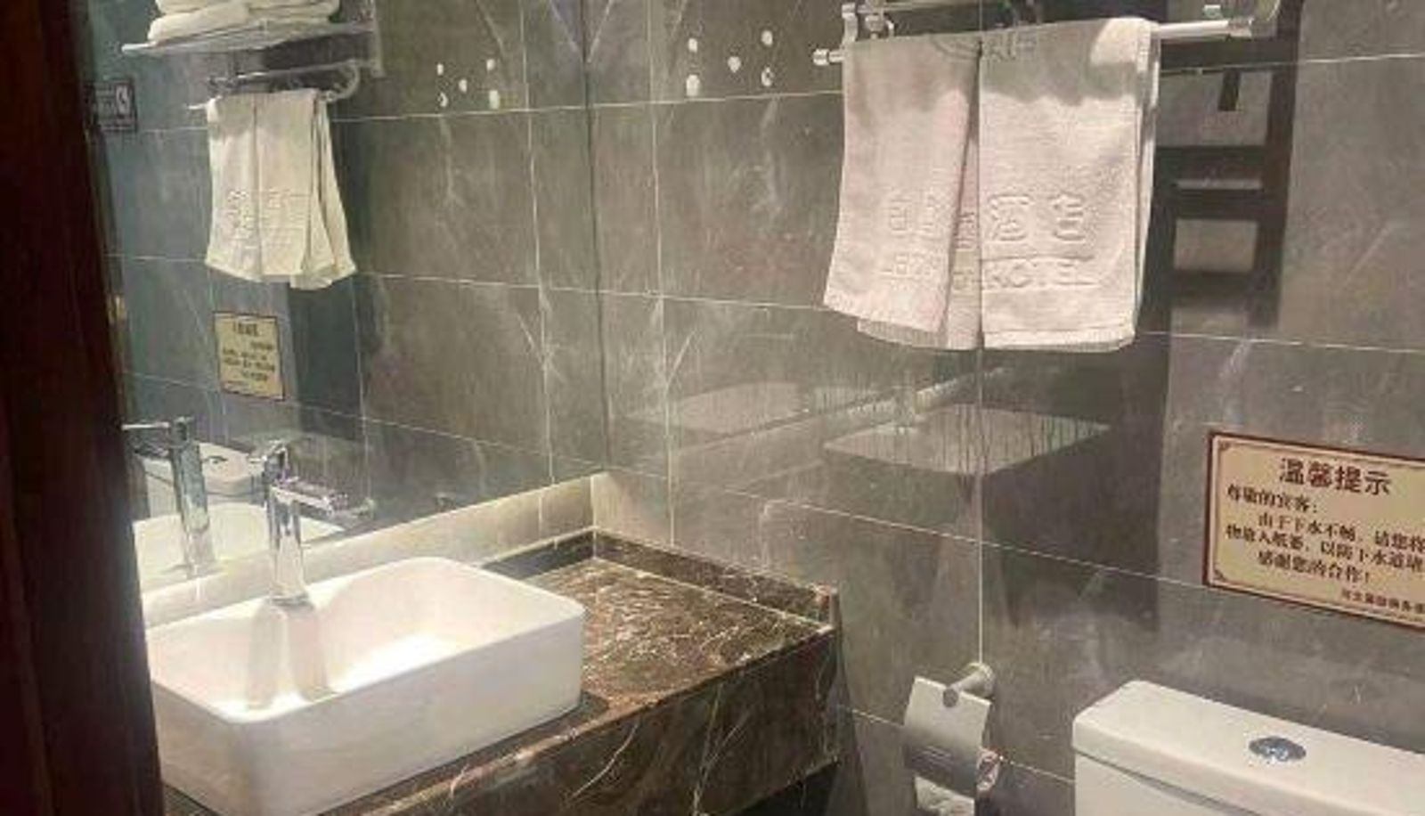 Zimmer - Shijiazhuang Yilang Business Hotel