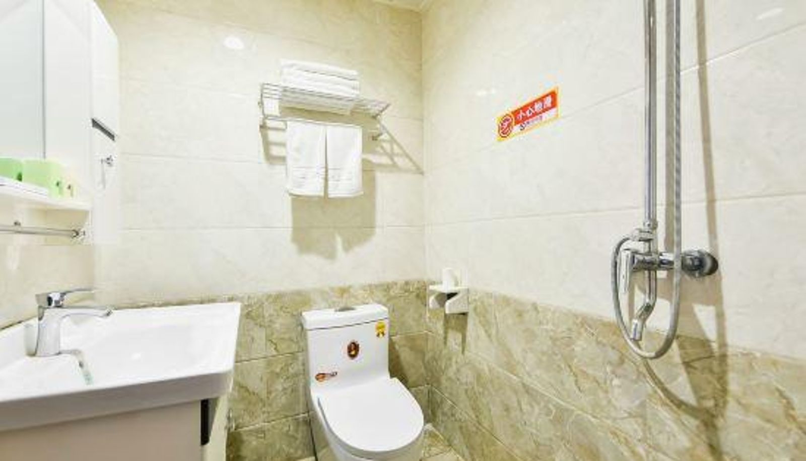 Zimmer - Anjia Express Hotel (Shijiazhuang Siyuan Branch)