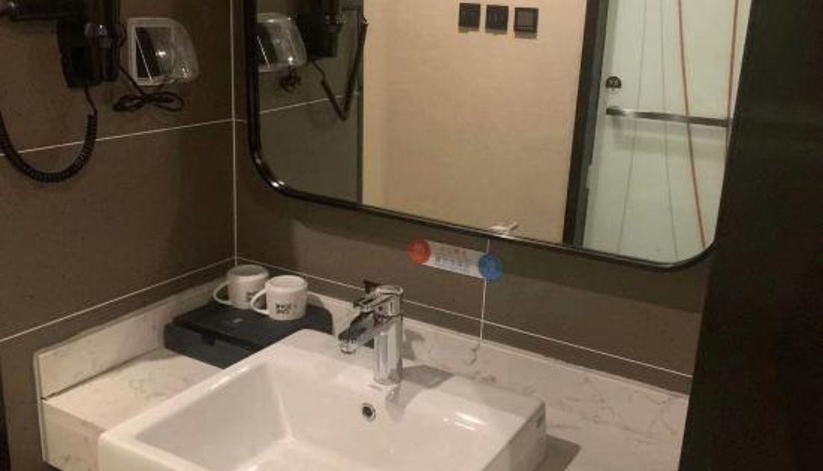 Zimmer - U Plus Hotel (Shijiazhuang North 2nd Ring West Road)