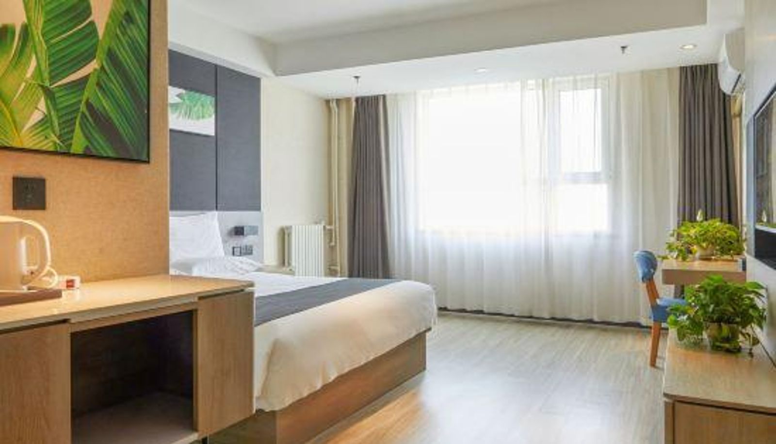 Kamer - U Plus Hotel (East Square of Shijiazhuang railway station)