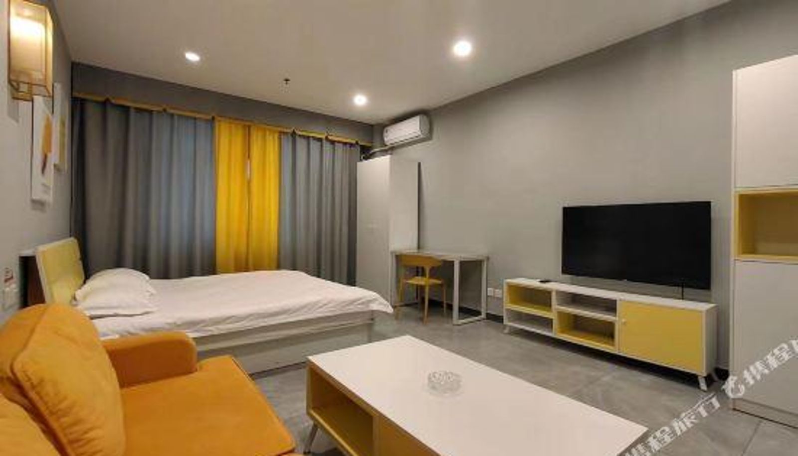 Zimmer - Menggang Hotel